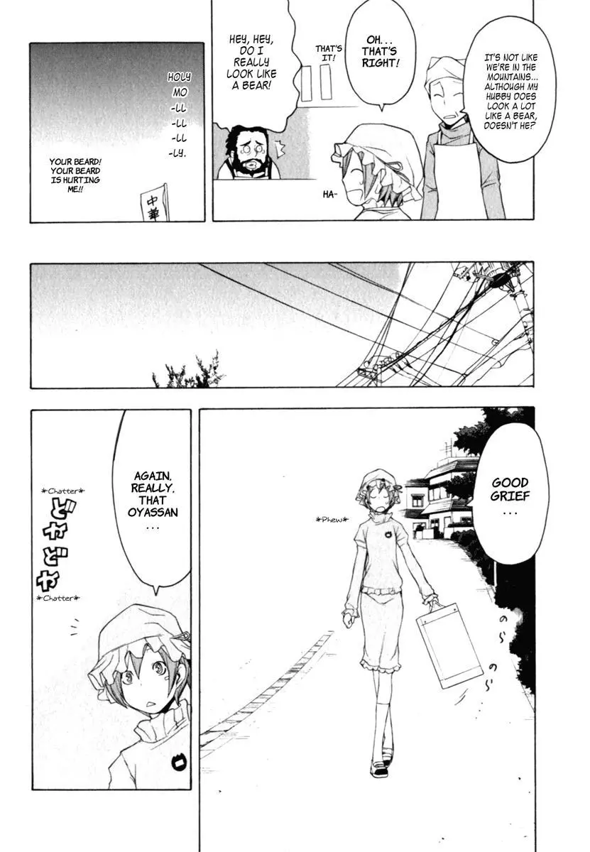 Yozakura Quartet Chapter 25 page 20