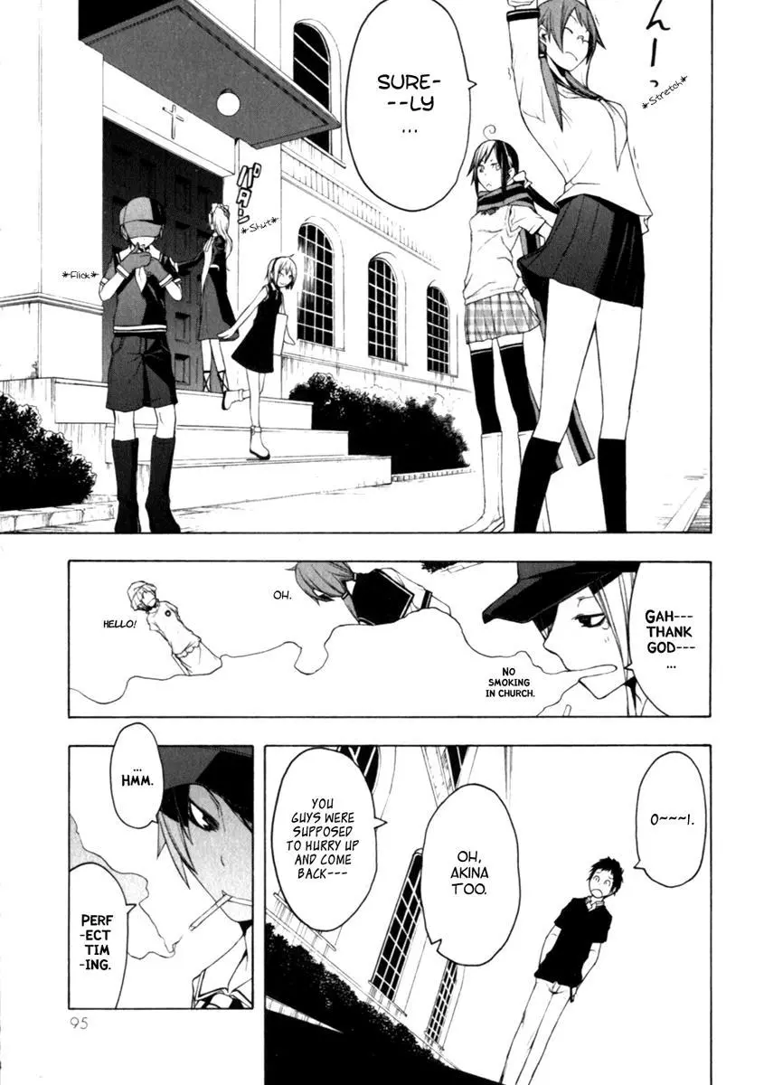 Yozakura Quartet Chapter 25 page 21