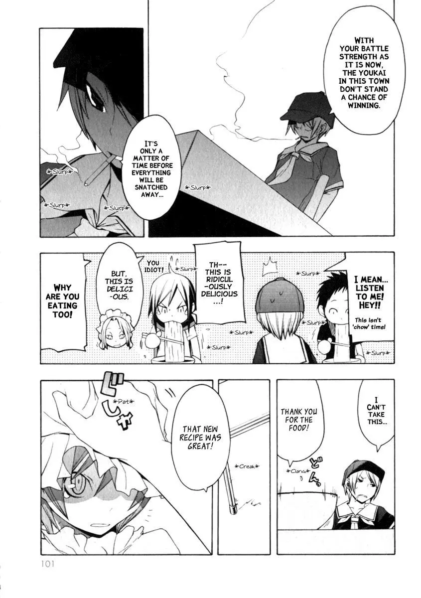 Yozakura Quartet Chapter 25 page 27