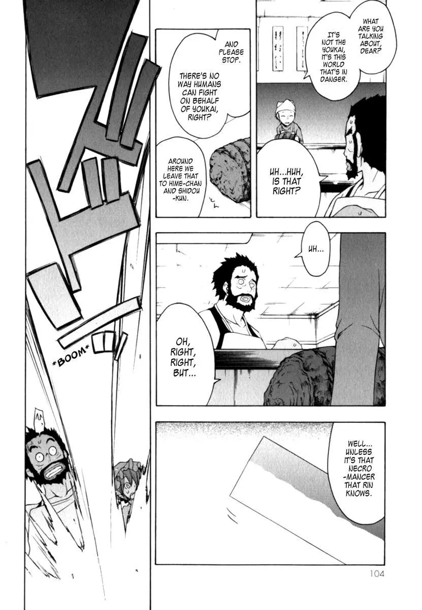 Yozakura Quartet Chapter 25 page 30