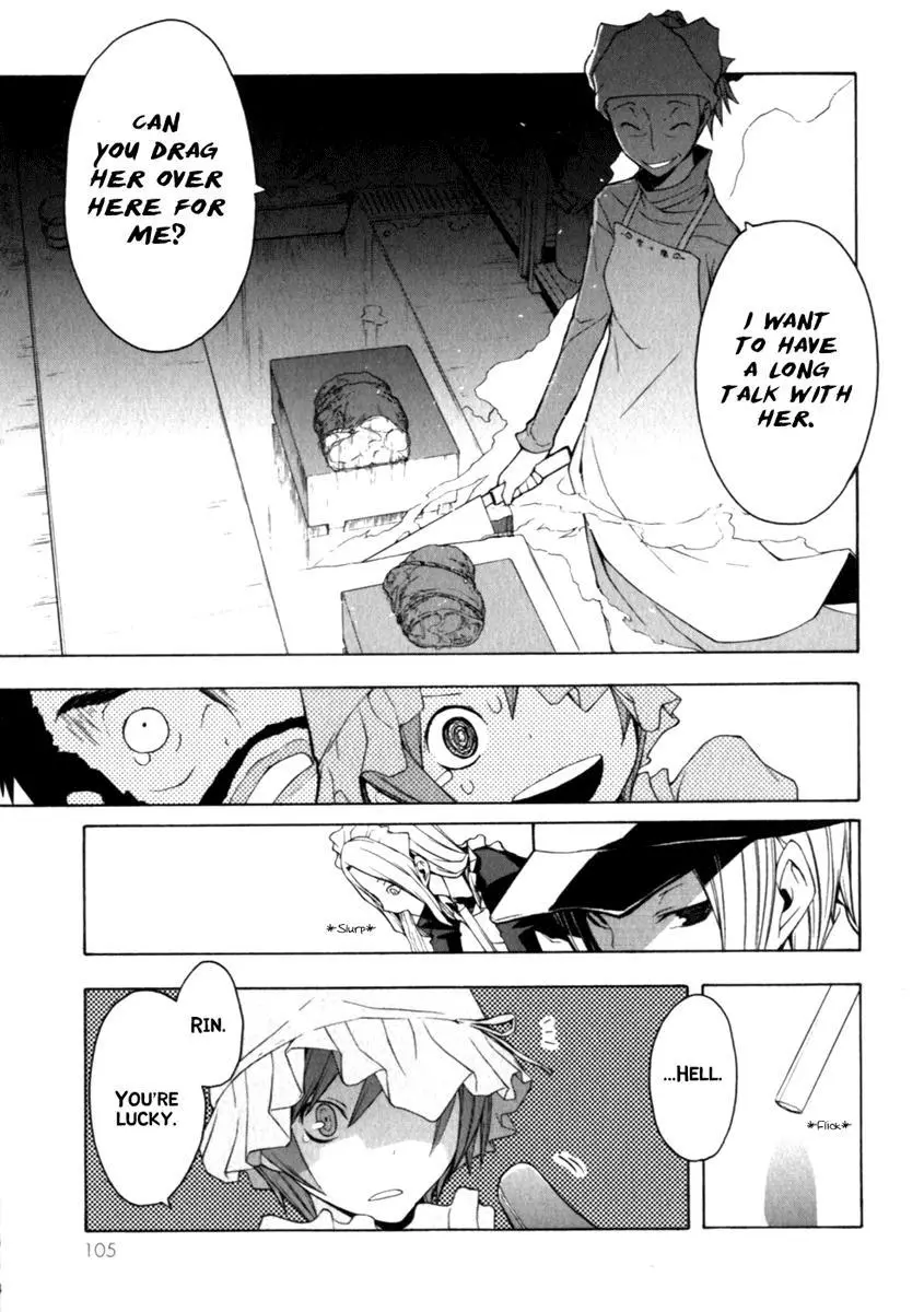 Yozakura Quartet Chapter 25 page 31
