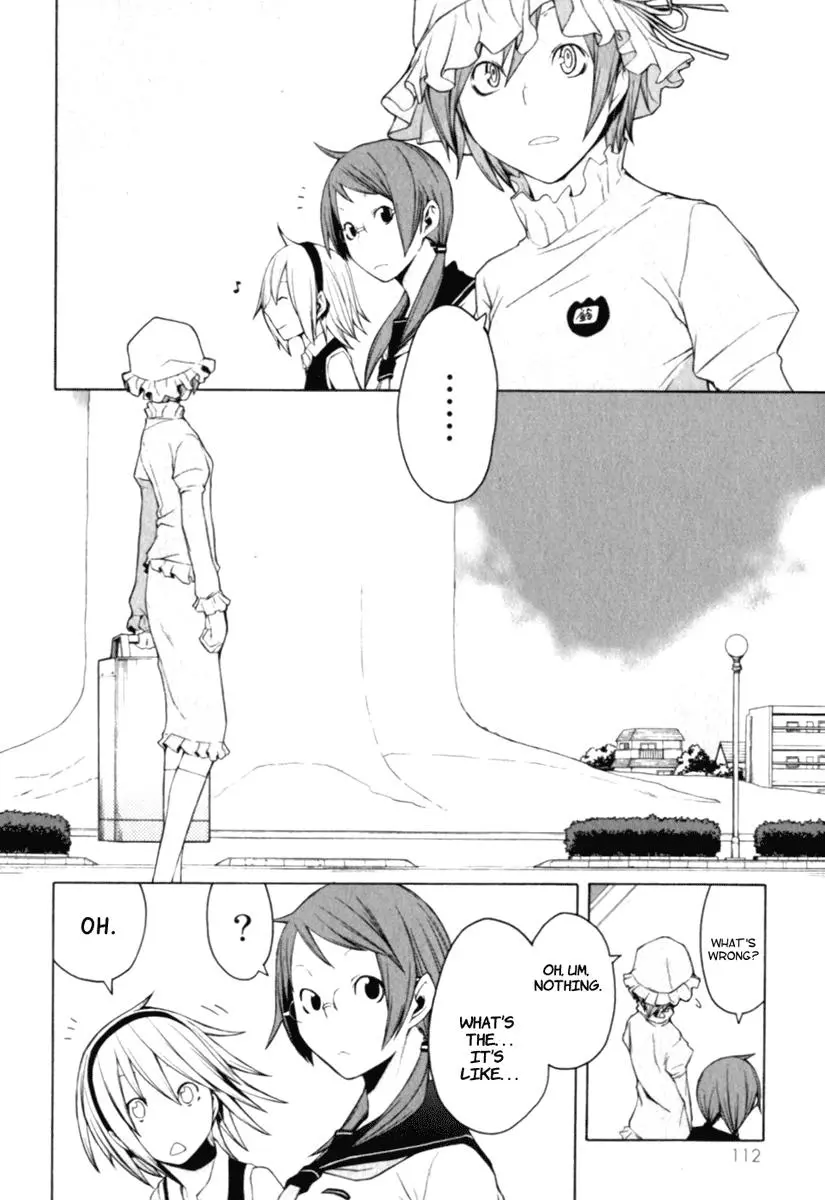 Yozakura Quartet Chapter 26 page 4
