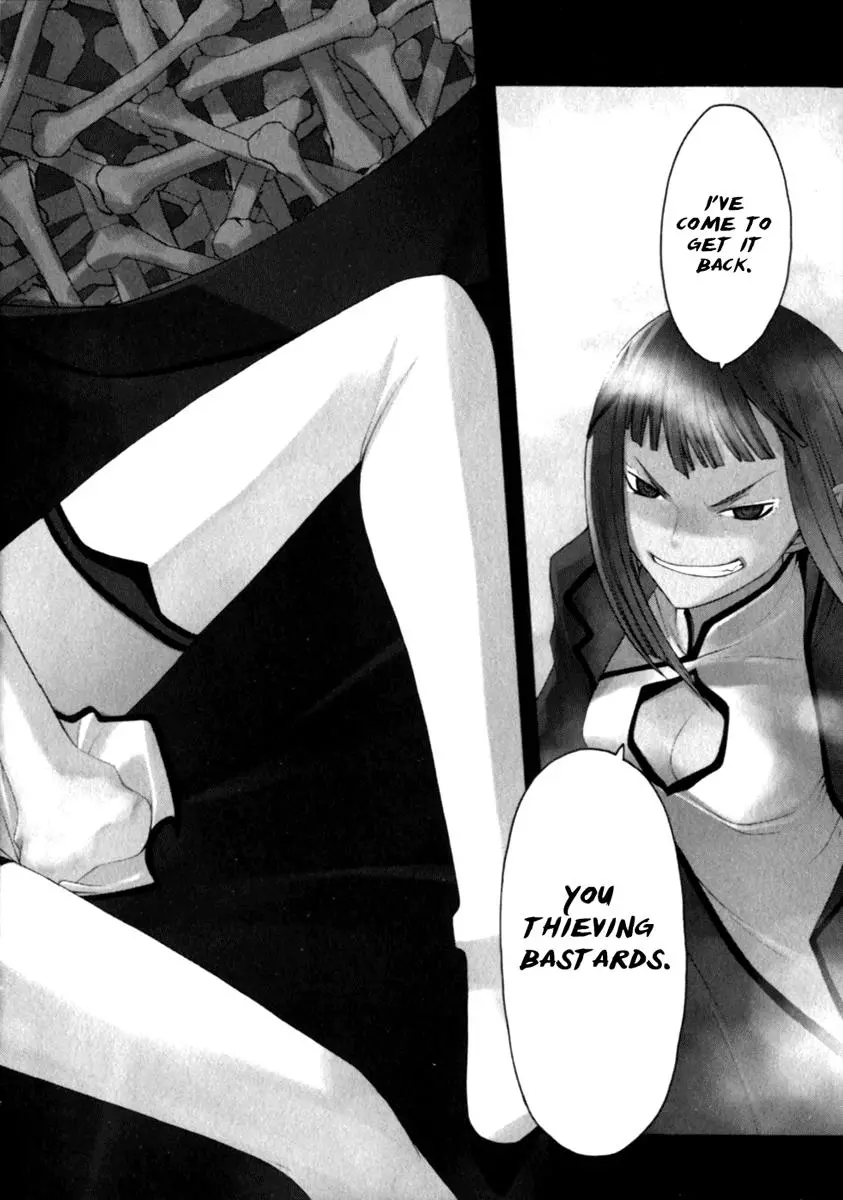 Yozakura Quartet Chapter 26 page 2
