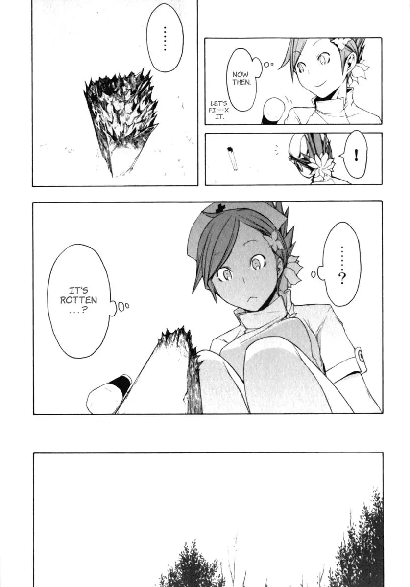 Yozakura Quartet Chapter 26 page 8