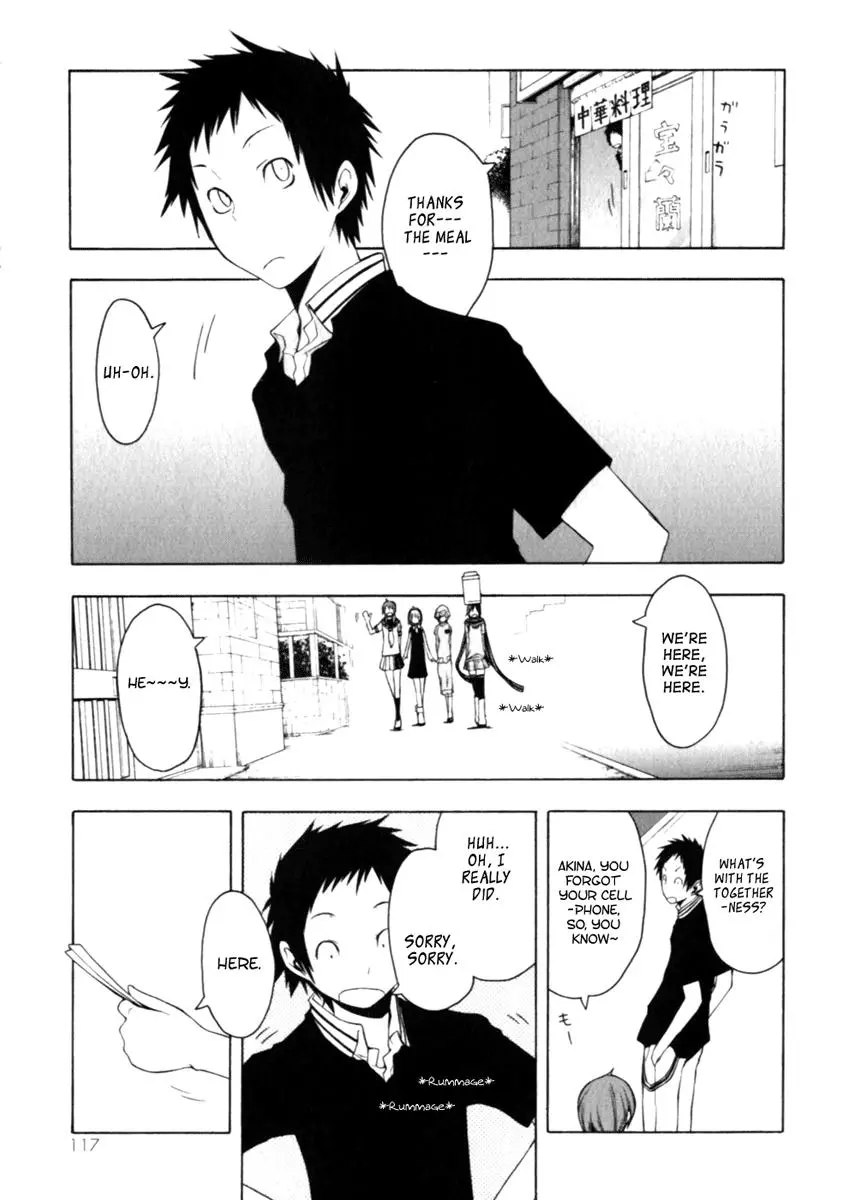 Yozakura Quartet Chapter 26 page 9