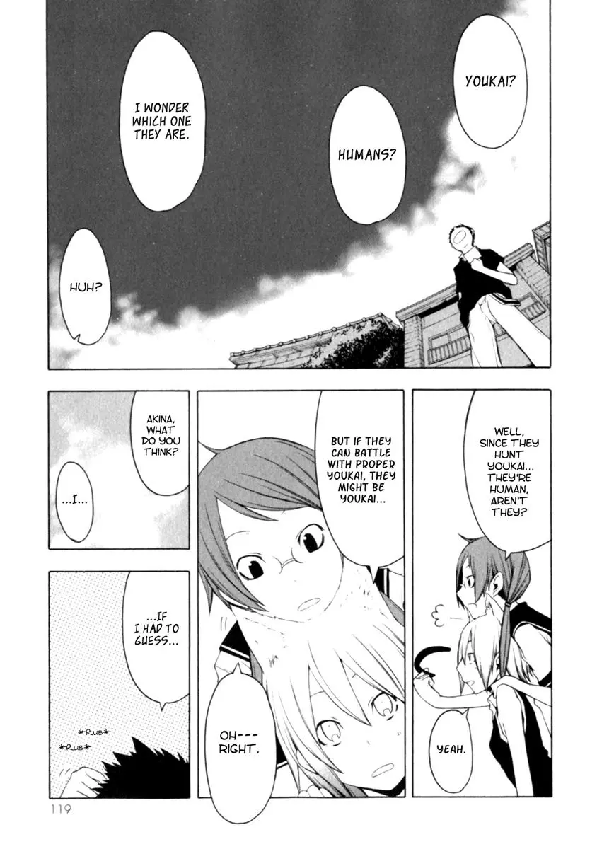 Yozakura Quartet Chapter 26 page 11
