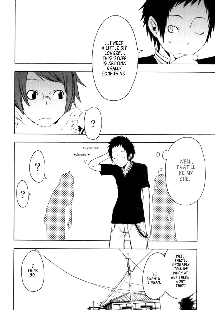 Yozakura Quartet Chapter 26 page 12