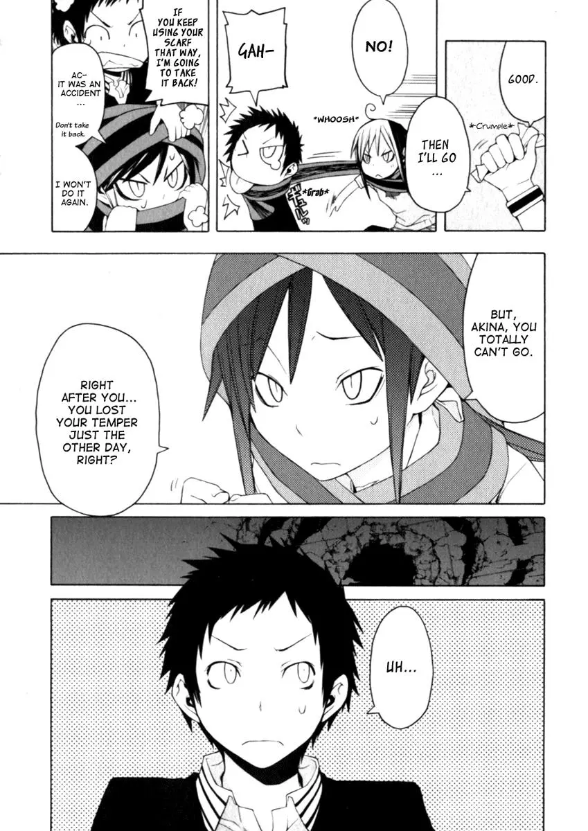 Yozakura Quartet Chapter 26 page 13