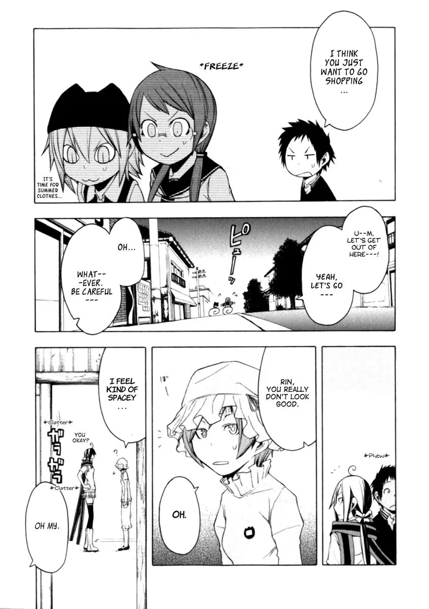 Yozakura Quartet Chapter 26 page 15