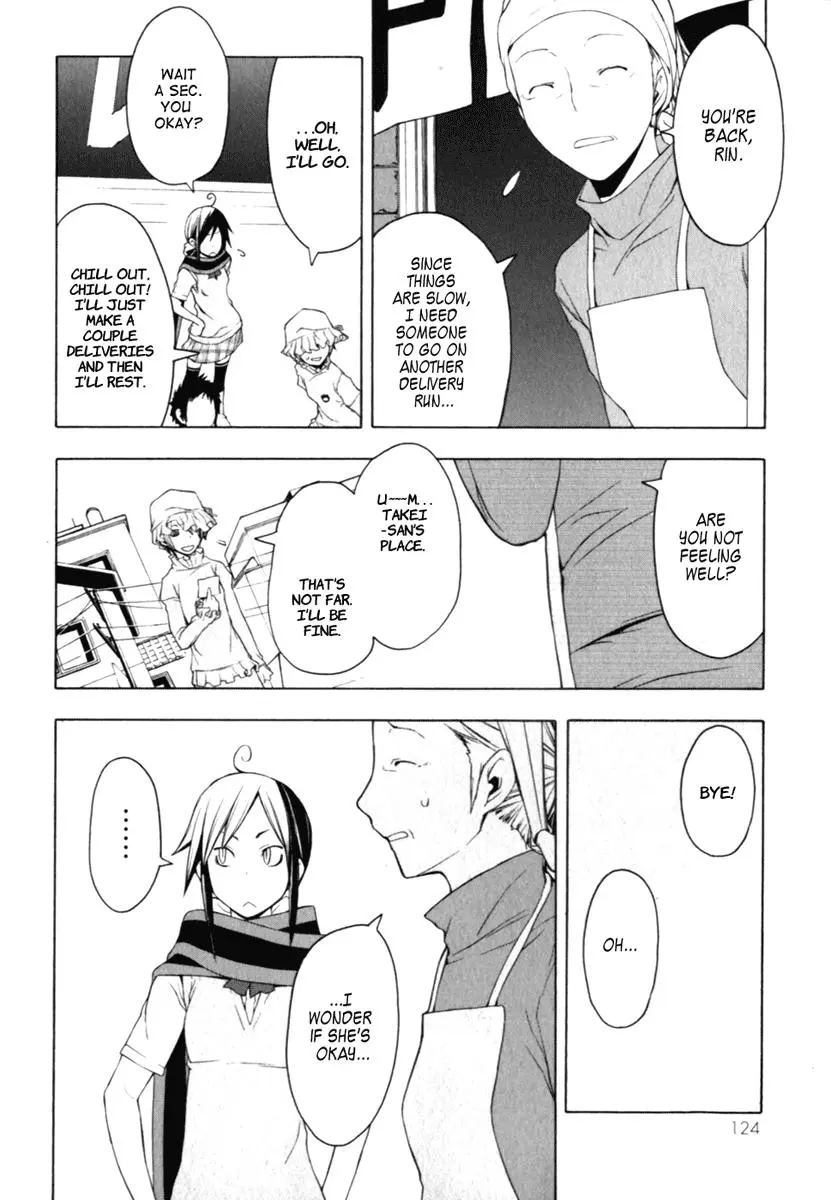 Yozakura Quartet Chapter 26 page 16