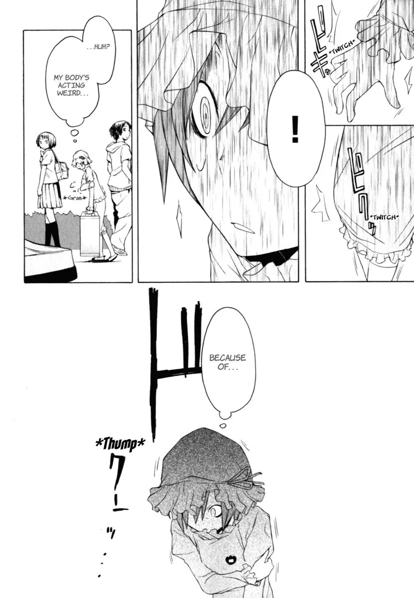 Yozakura Quartet Chapter 26 page 18