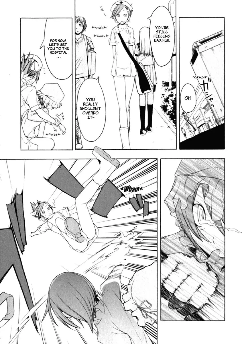 Yozakura Quartet Chapter 26 page 19