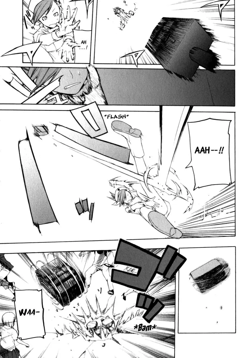 Yozakura Quartet Chapter 26 page 21