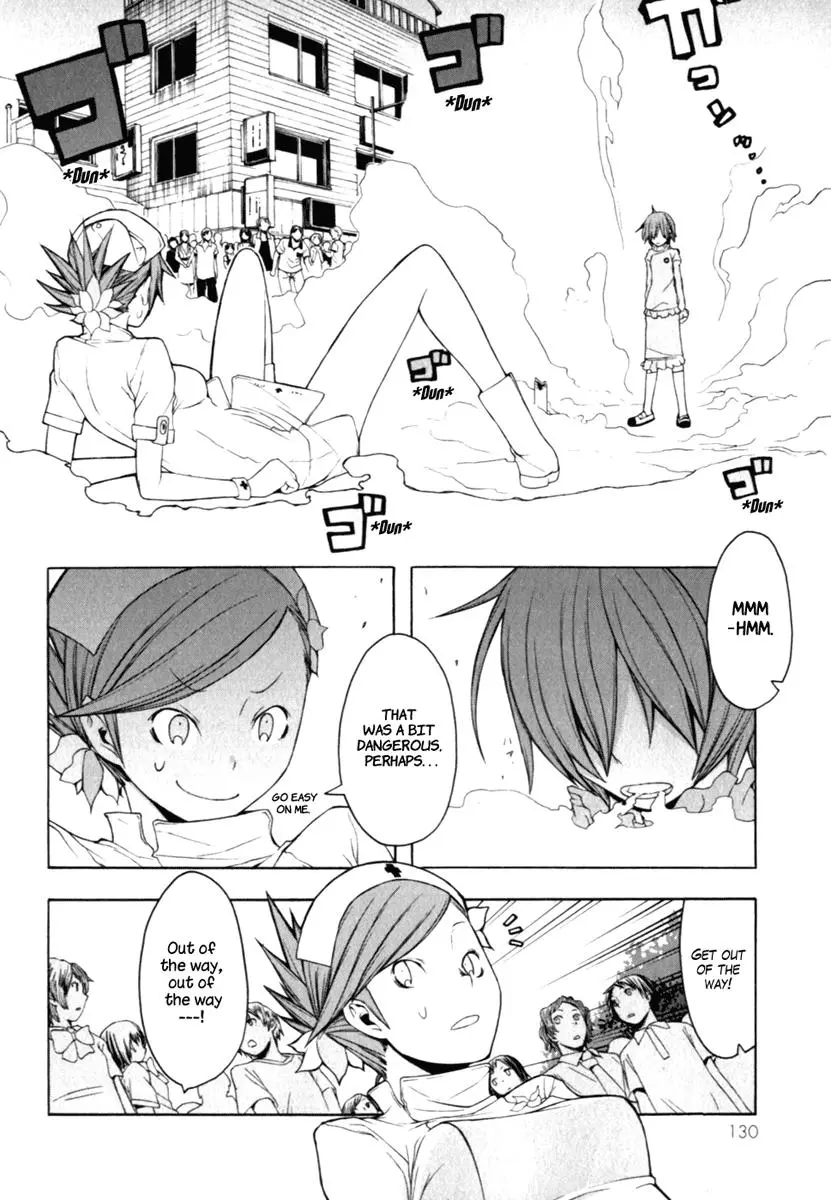 Yozakura Quartet Chapter 26 page 22