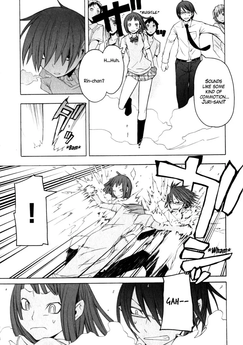 Yozakura Quartet Chapter 26 page 23