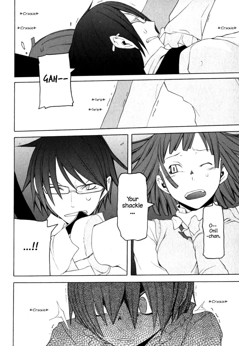 Yozakura Quartet Chapter 26 page 26