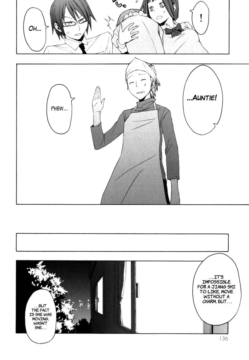 Yozakura Quartet Chapter 26 page 28