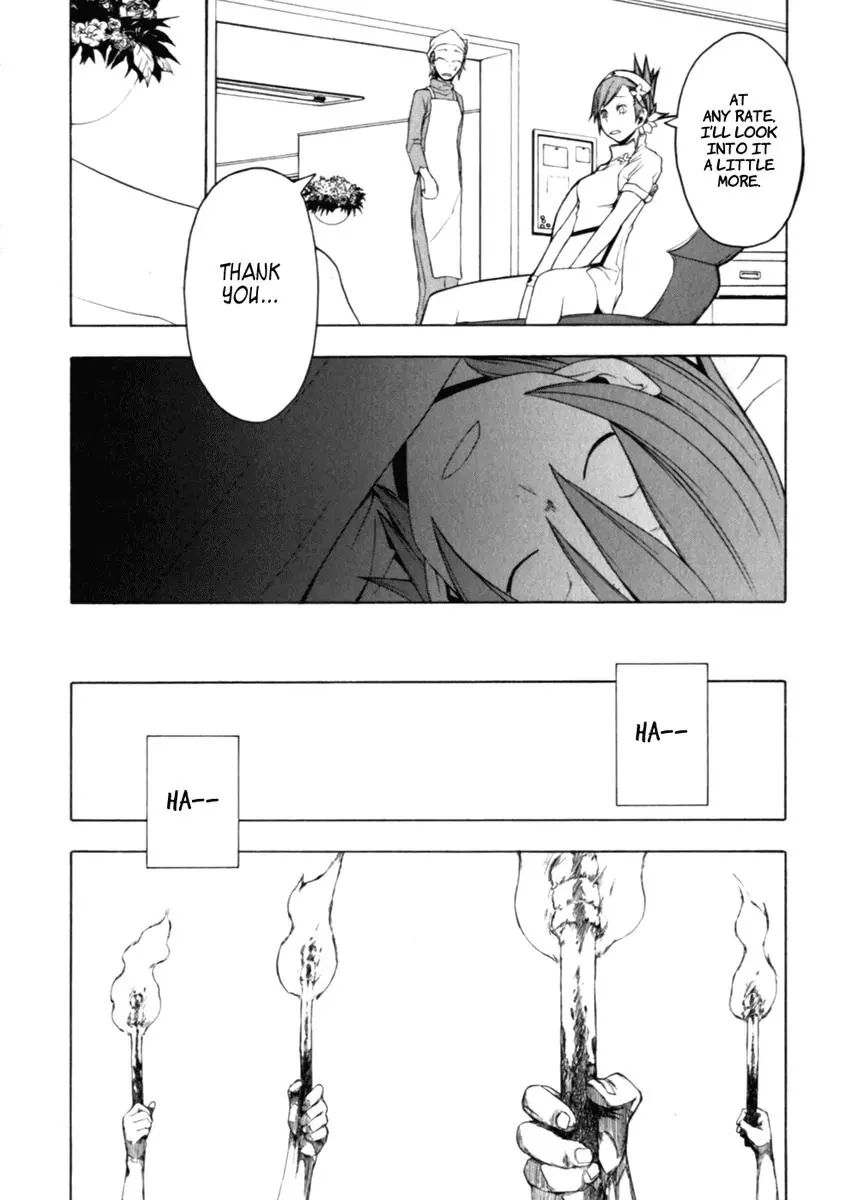 Yozakura Quartet Chapter 26 page 29