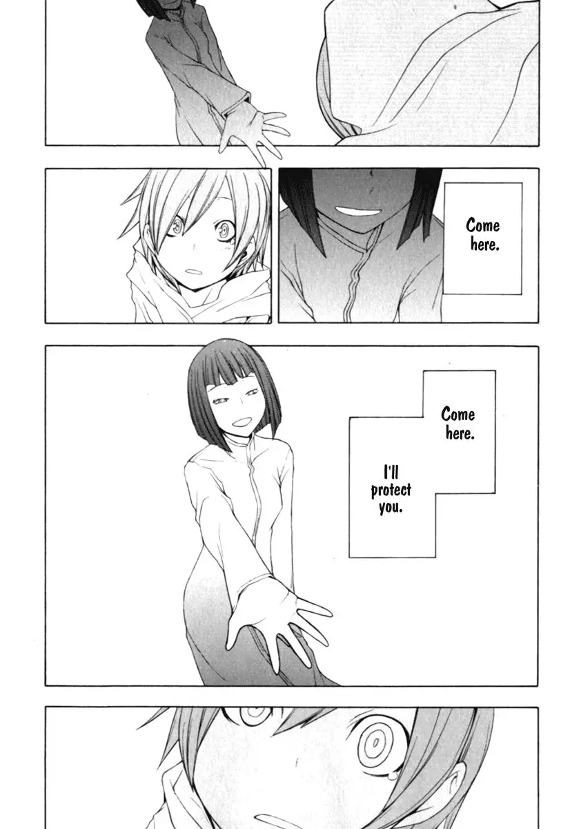 Yozakura Quartet Chapter 26 page 31