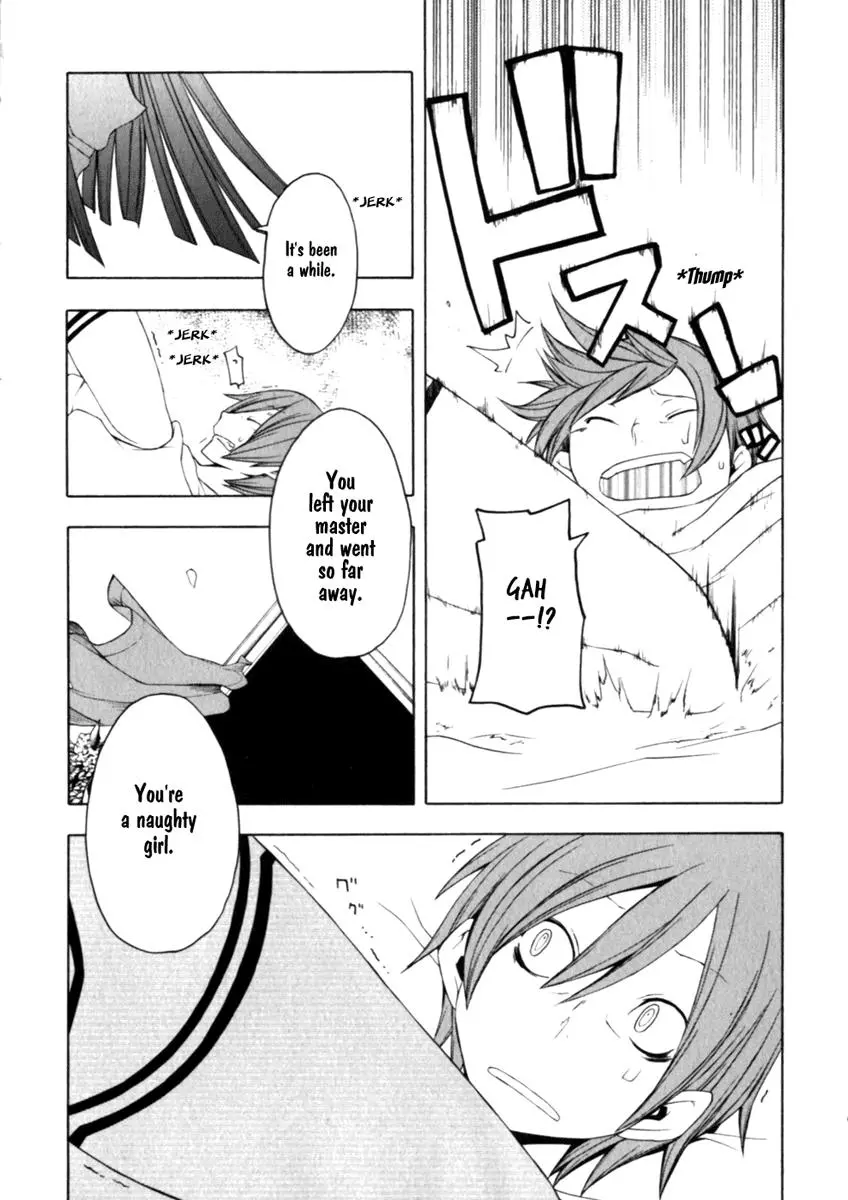 Yozakura Quartet Chapter 26 page 33