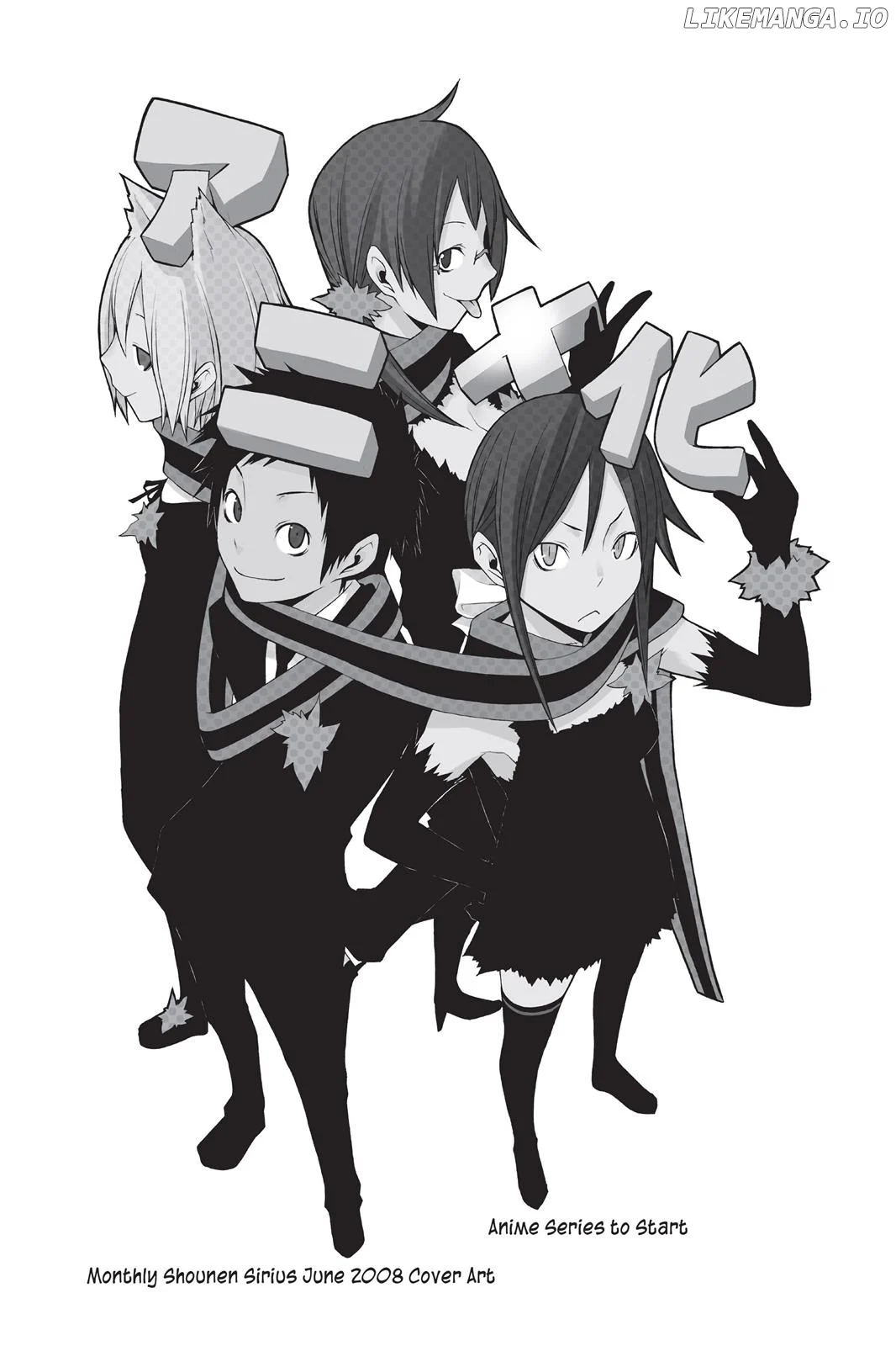 Yozakura Quartet Chapter 27.5 page 2
