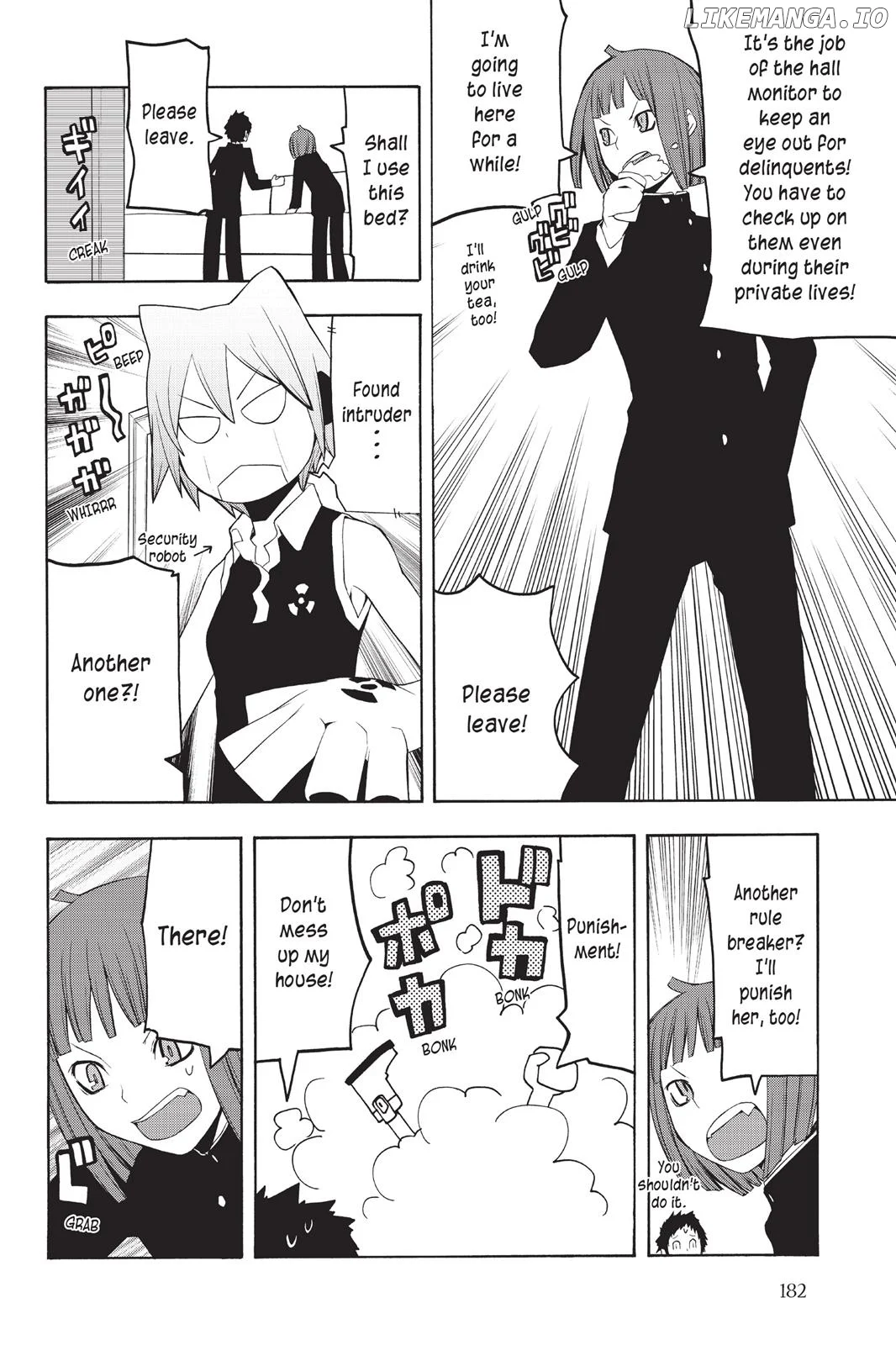 Yozakura Quartet Chapter 27.5 page 5