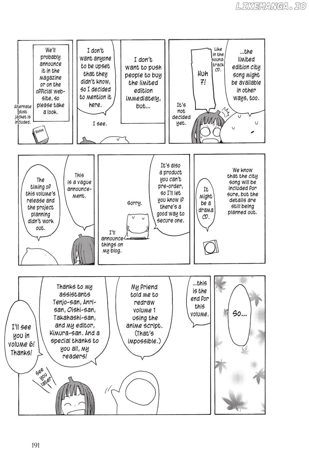 Yozakura Quartet Chapter 27.5 page 14