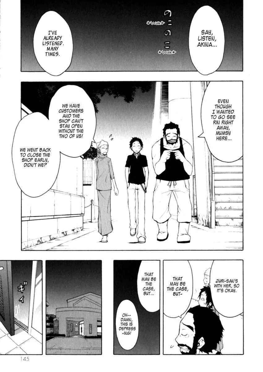 Yozakura Quartet Chapter 27 page 1
