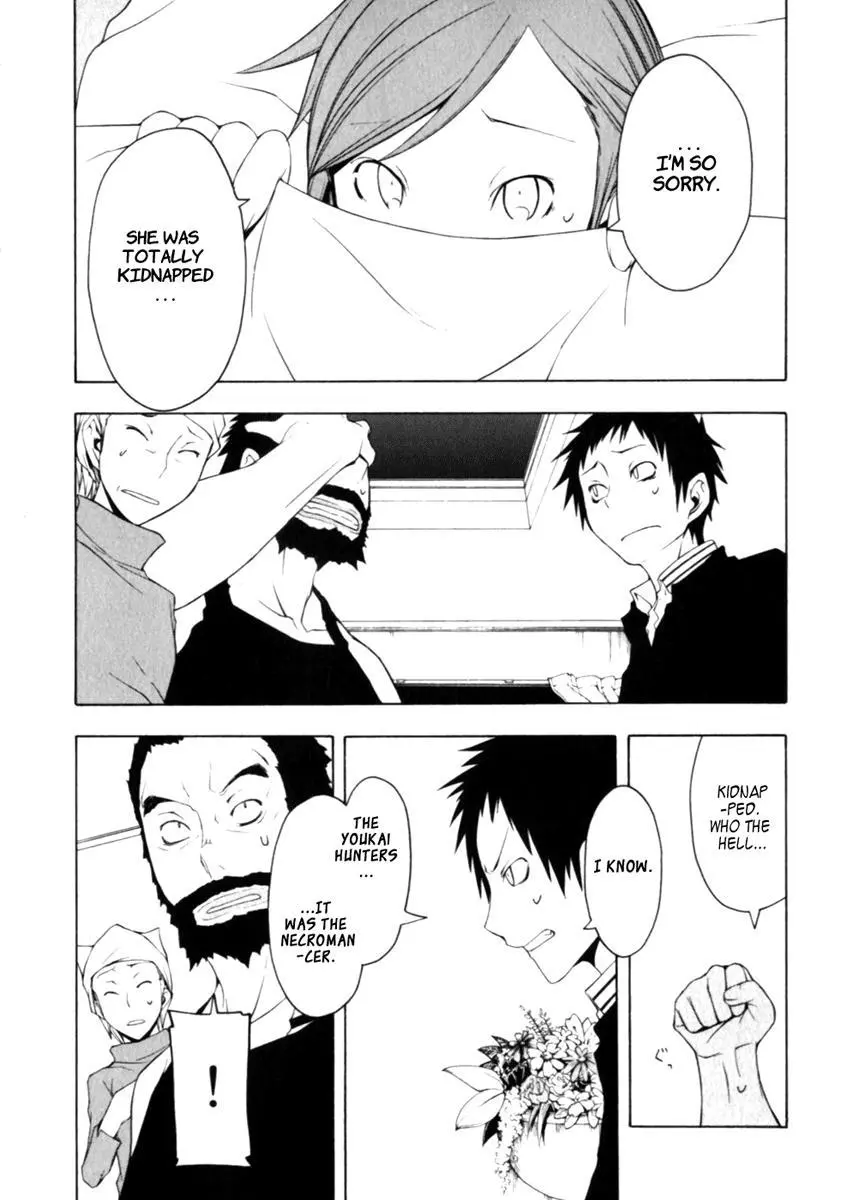 Yozakura Quartet Chapter 27 page 5