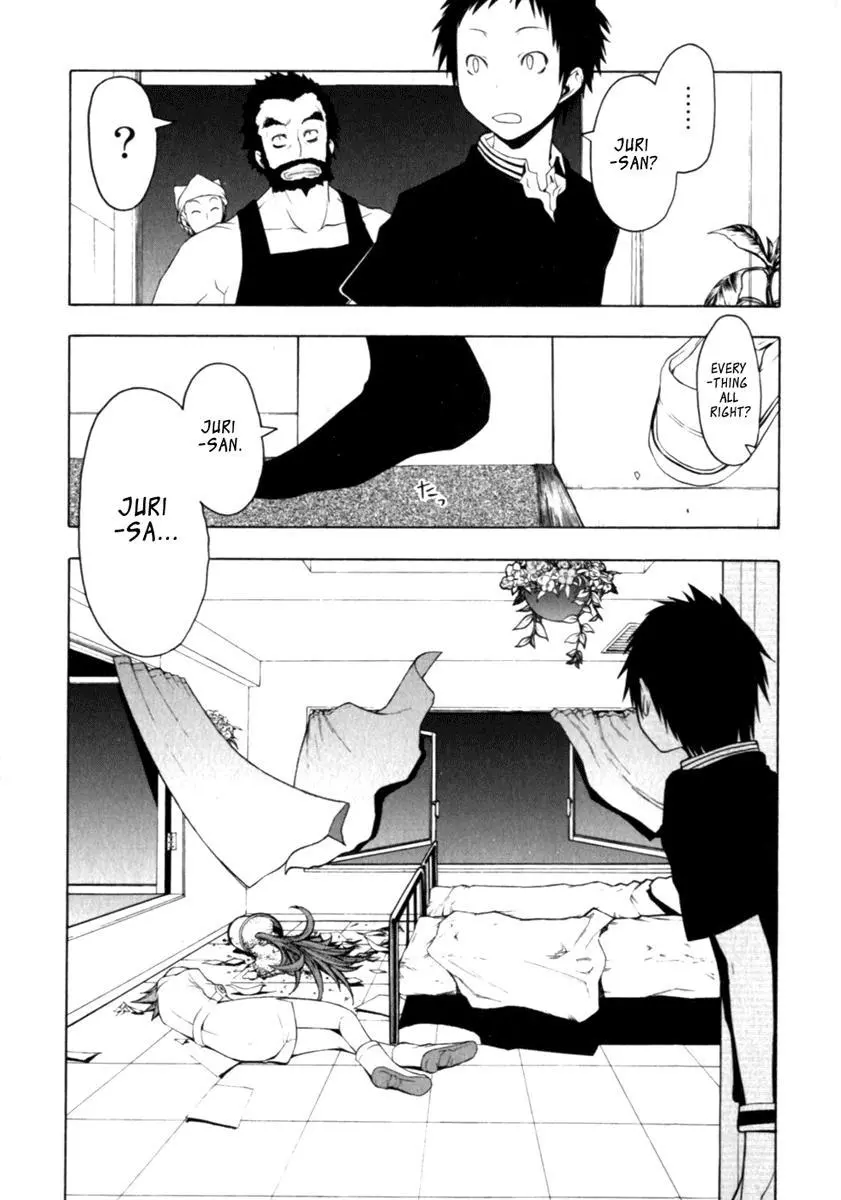 Yozakura Quartet Chapter 27 page 2