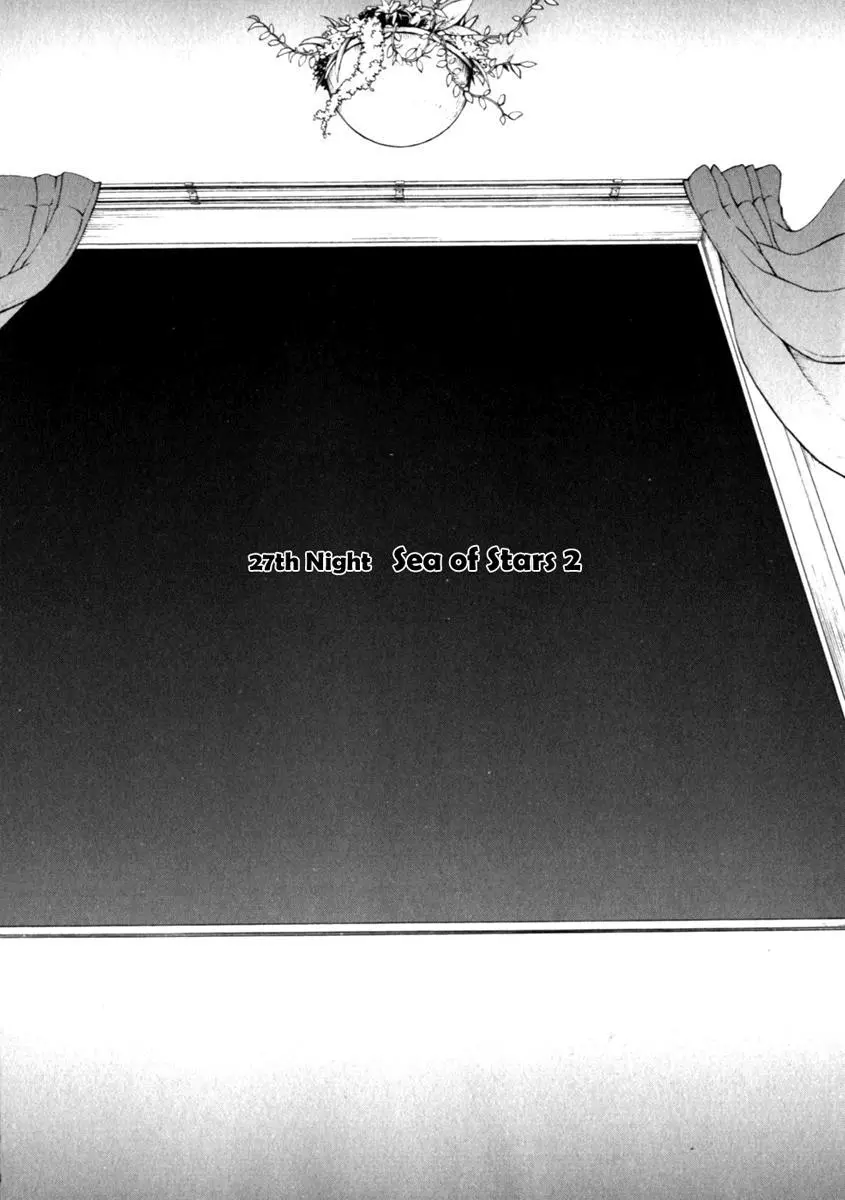 Yozakura Quartet Chapter 27 page 3