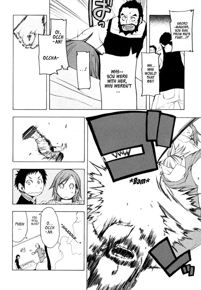 Yozakura Quartet Chapter 27 page 6