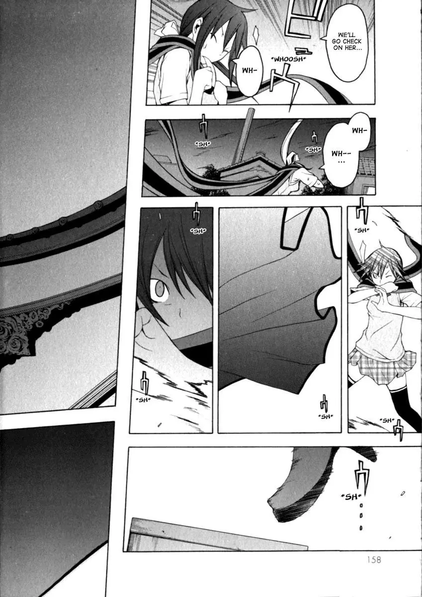 Yozakura Quartet Chapter 27 page 14