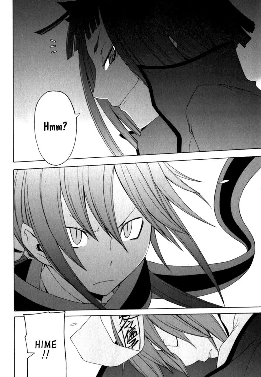 Yozakura Quartet Chapter 27 page 16