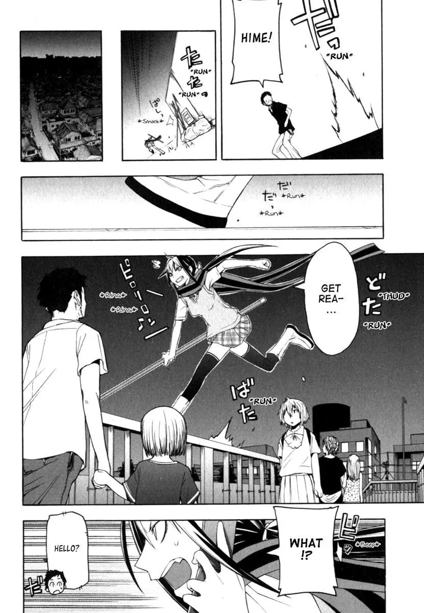 Yozakura Quartet Chapter 27 page 18