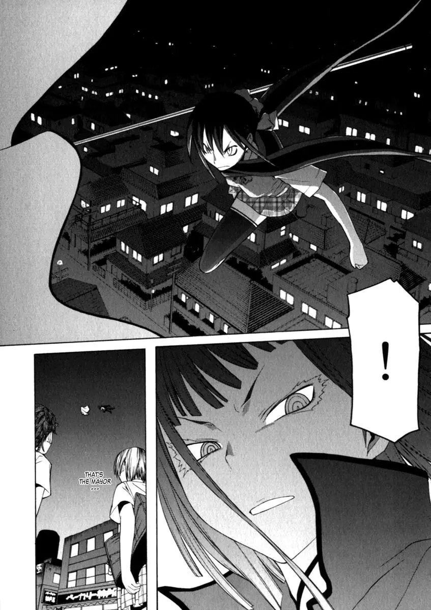 Yozakura Quartet Chapter 27 page 20