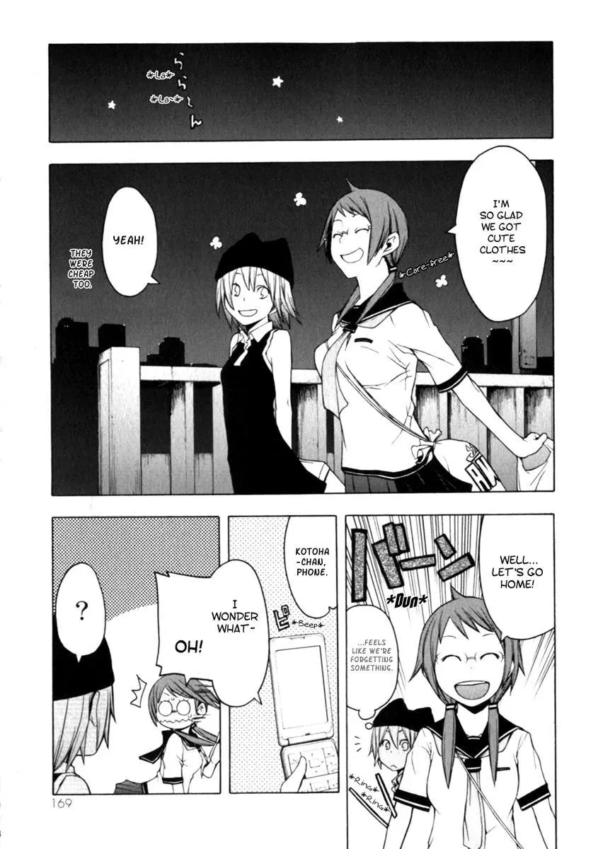 Yozakura Quartet Chapter 27 page 25