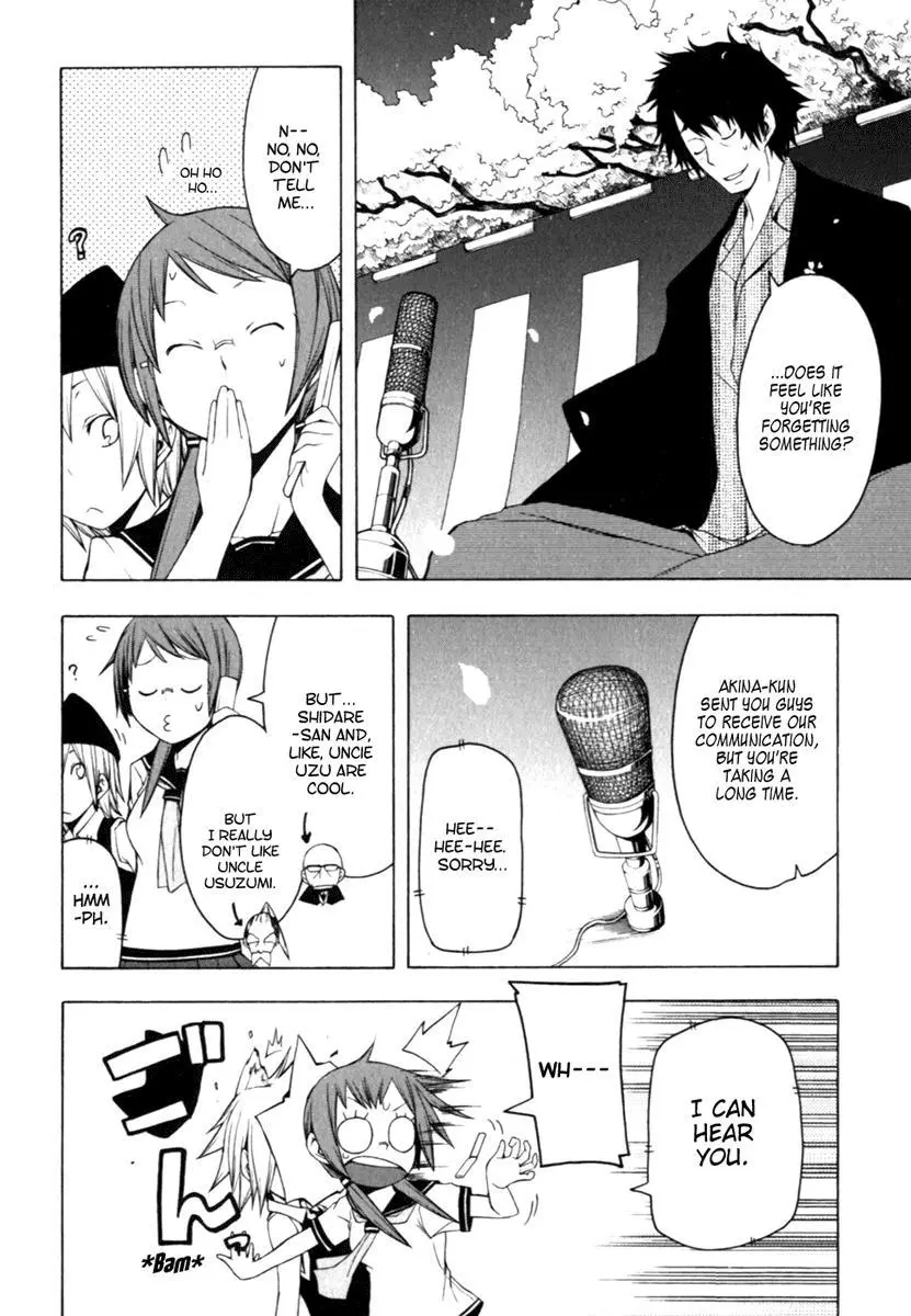 Yozakura Quartet Chapter 27 page 26