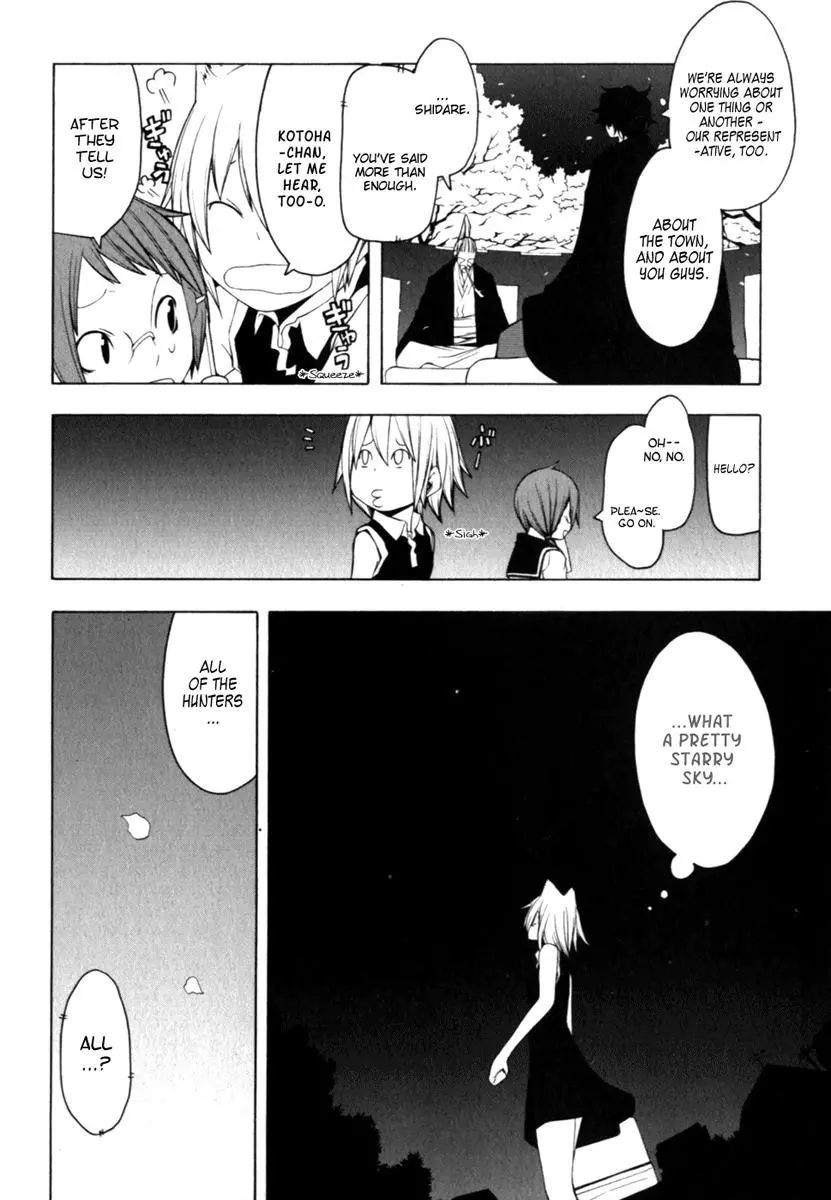 Yozakura Quartet Chapter 27 page 28
