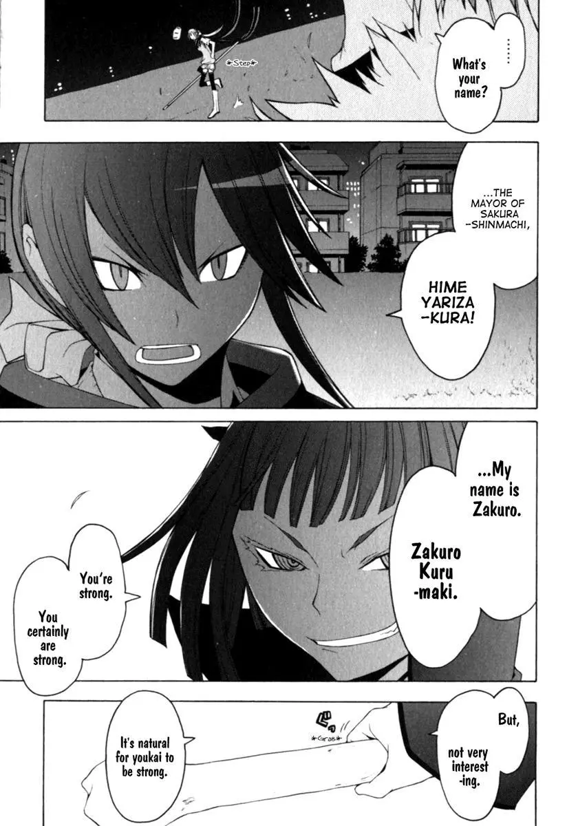 Yozakura Quartet Chapter 27 page 31