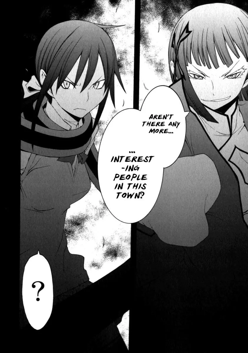 Yozakura Quartet Chapter 27 page 32