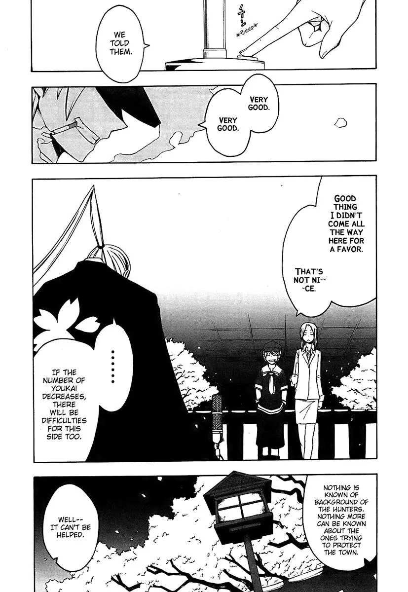 Yozakura Quartet Chapter 28 page 8