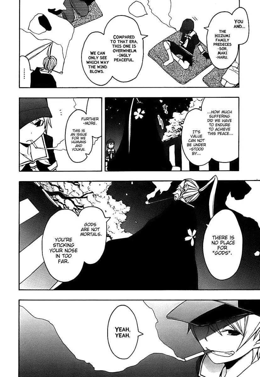 Yozakura Quartet Chapter 28 page 9