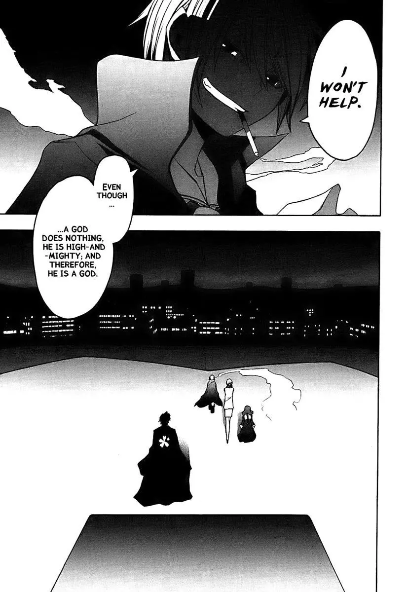 Yozakura Quartet Chapter 28 page 14