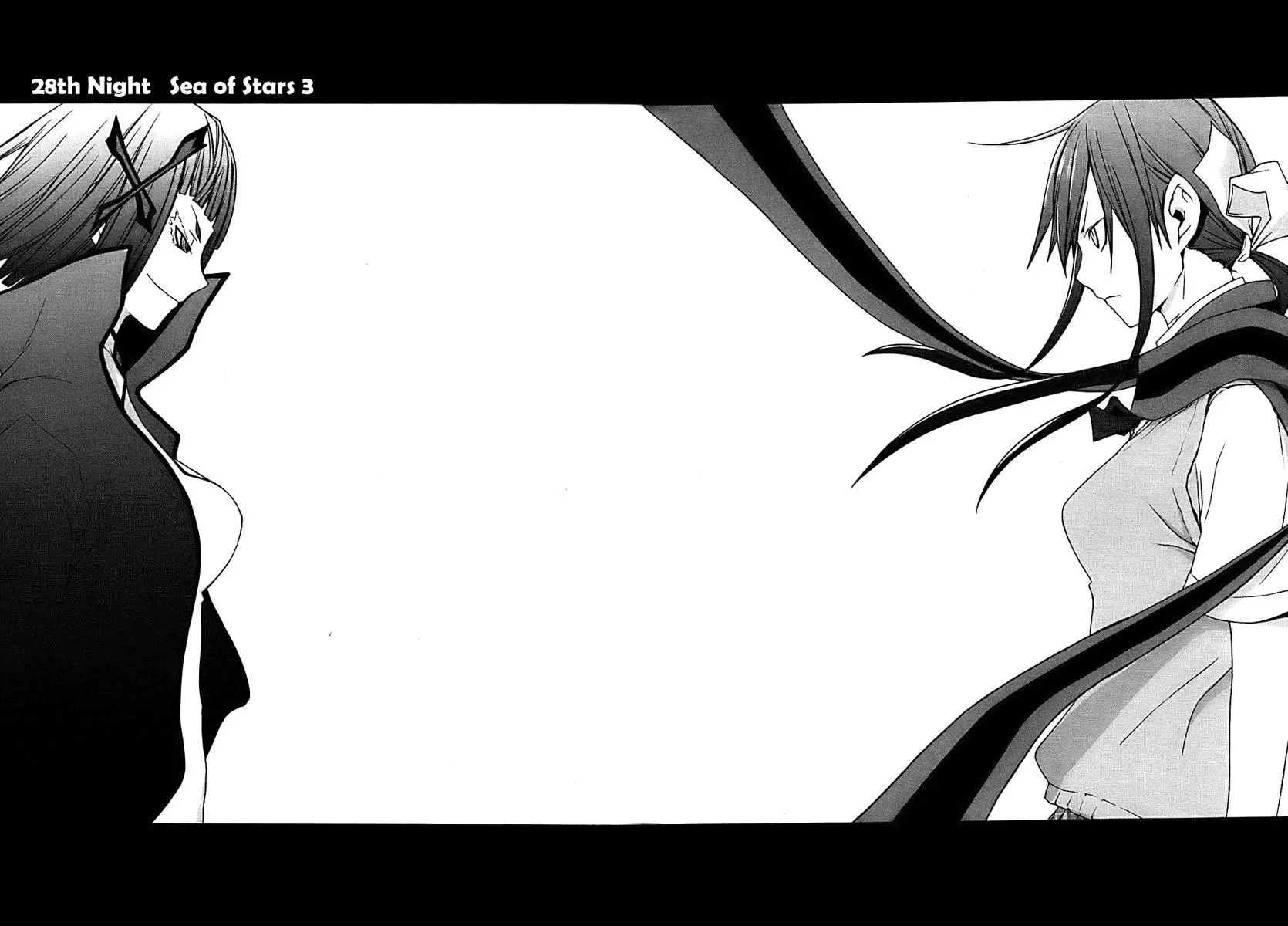 Yozakura Quartet Chapter 28 page 15