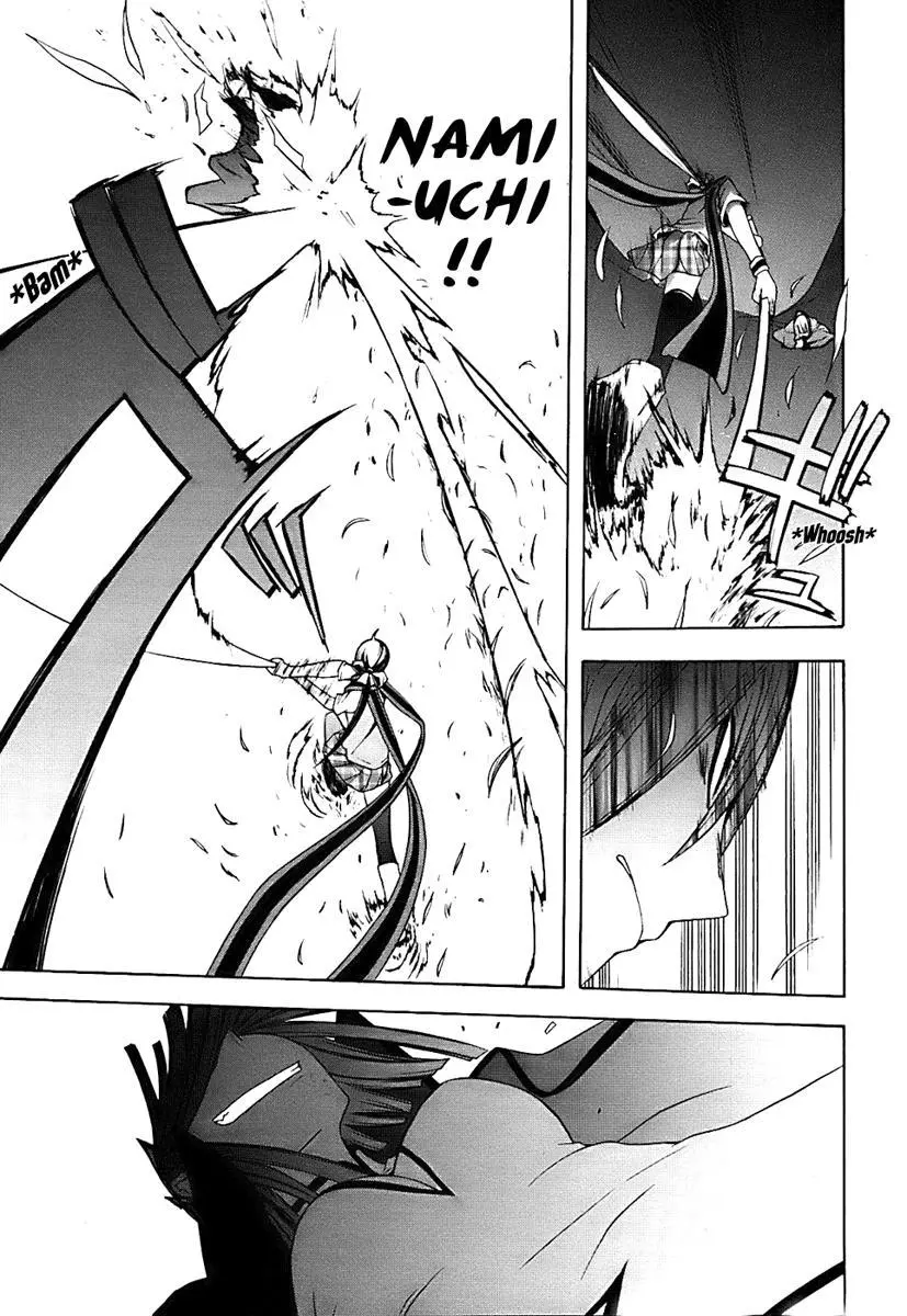 Yozakura Quartet Chapter 28 page 19