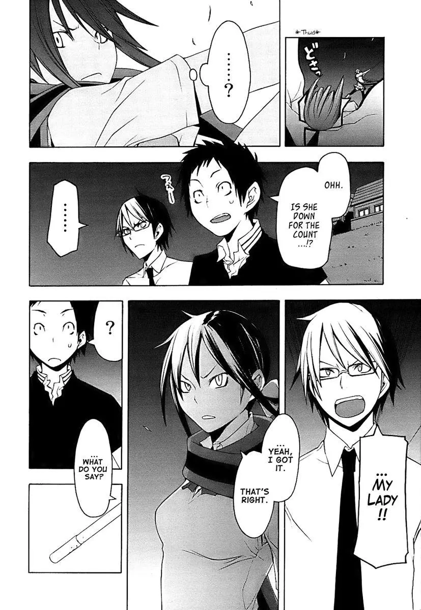 Yozakura Quartet Chapter 28 page 20