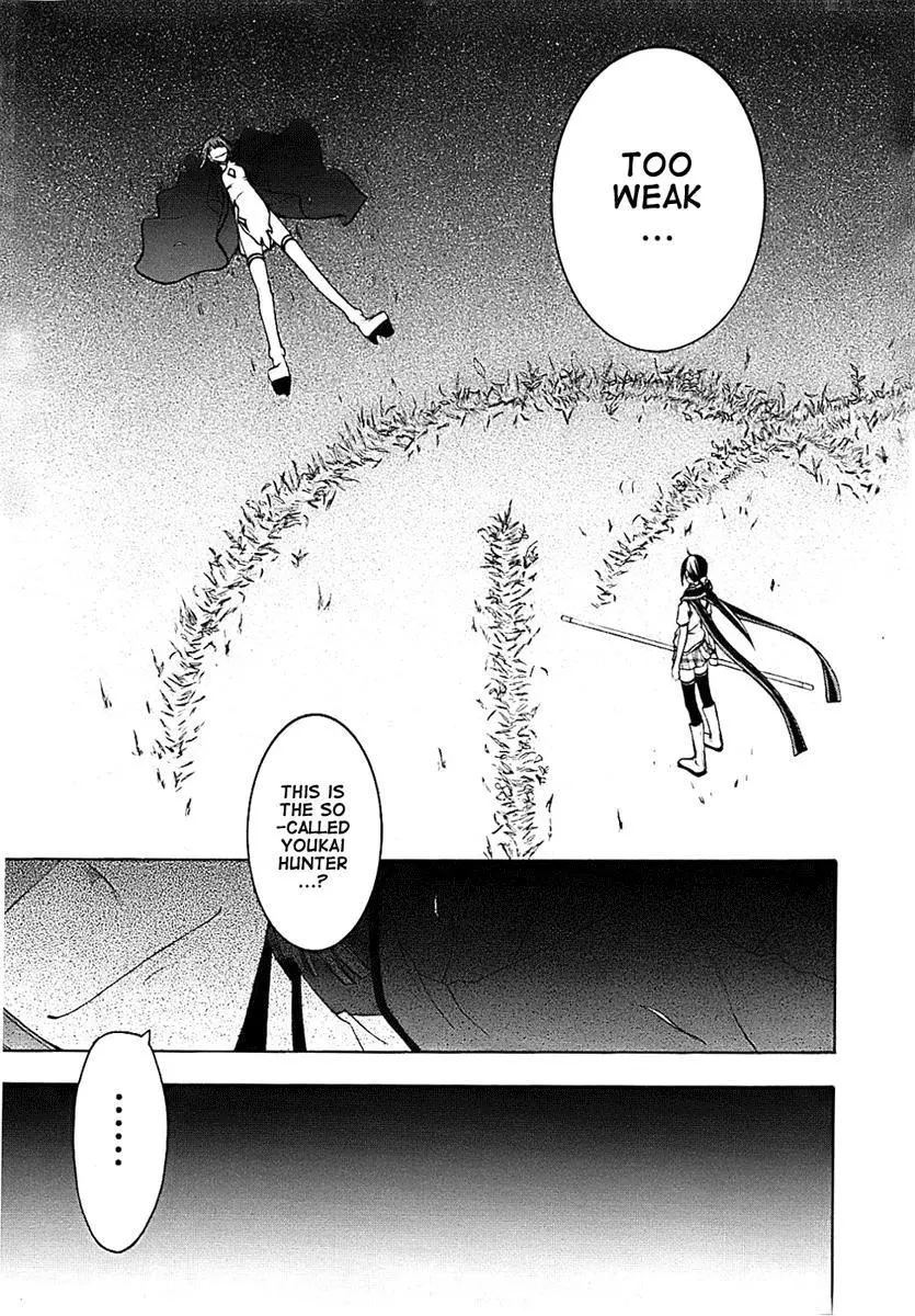Yozakura Quartet Chapter 28 page 21