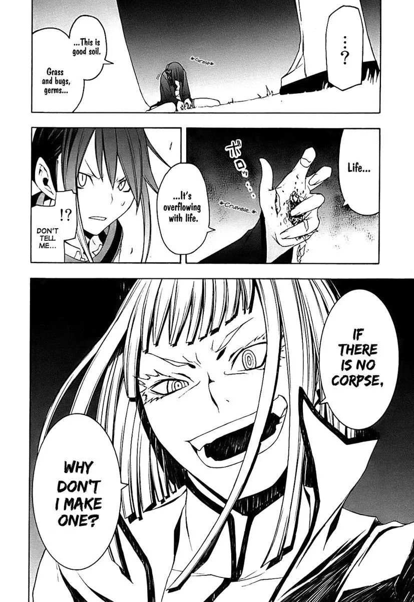 Yozakura Quartet Chapter 28 page 26