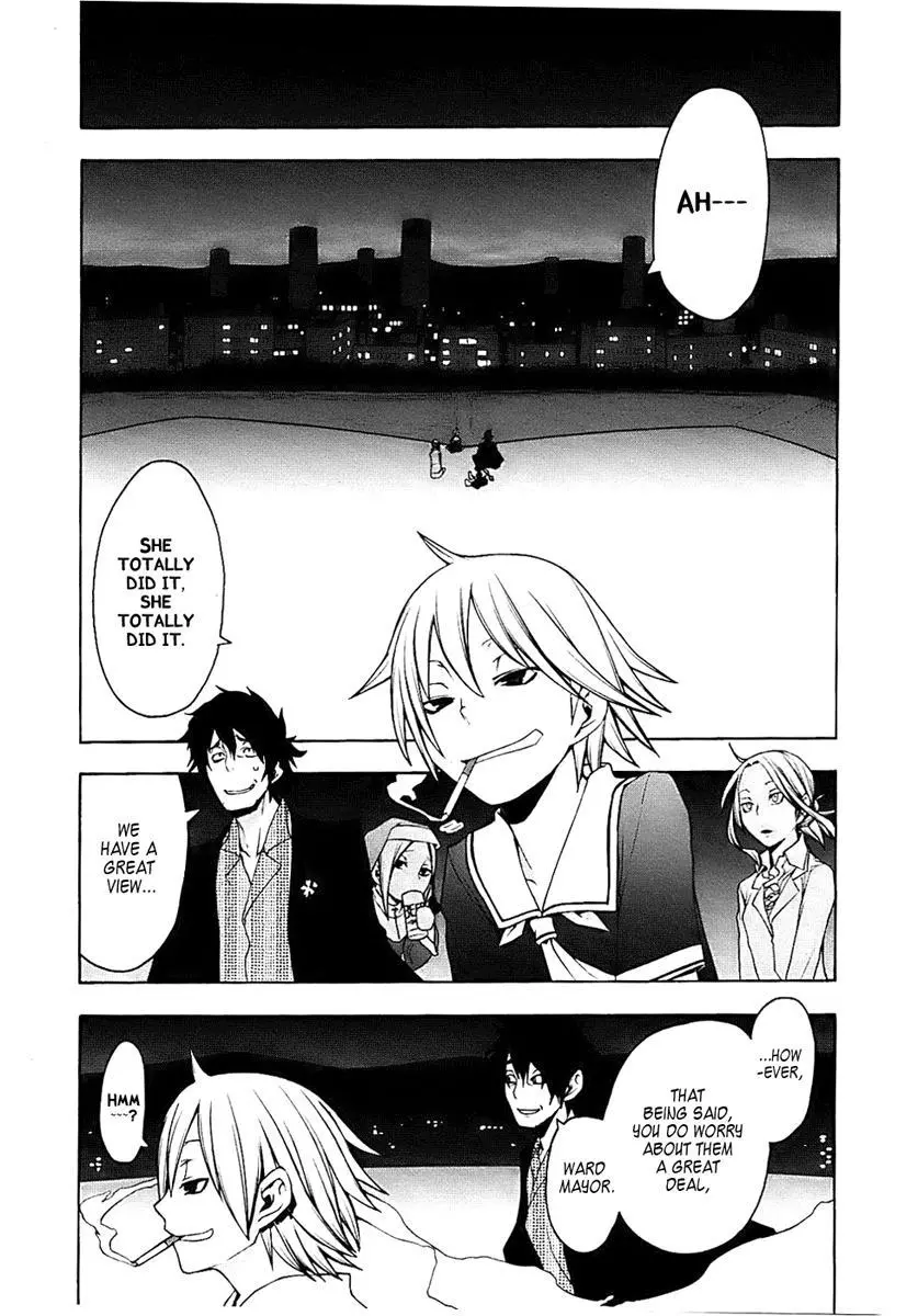 Yozakura Quartet Chapter 28 page 29